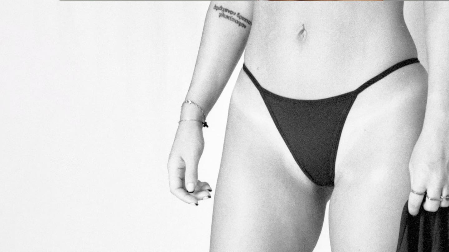 HR Plastic Surgery - Labia Minora Reduction